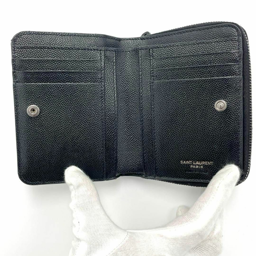 SAINT LAURENT - 【美品】サンローラン 二つ折り財布 ラウンド SAINT LAURENT - 【美品】サンローラン 二つ折り財布 ラウンド