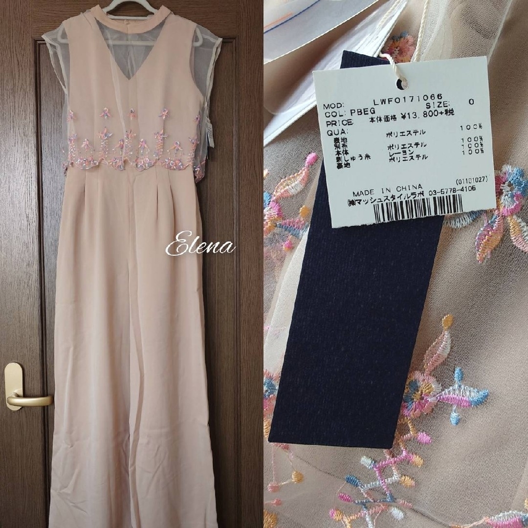 Lily Brown - 【タグ付】Lily brown♡オーガンジー 刺繍 Lily Brown - 【タグ付】Lily brown♡オーガンジー 刺繍