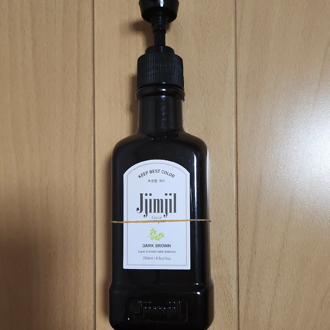 ジムジルカラーシャンプー ダークブラウン 中古の通販 by ゆうな ジムジルカラーシャンプー ダークブラウン 中古の通販 by ゆうな
