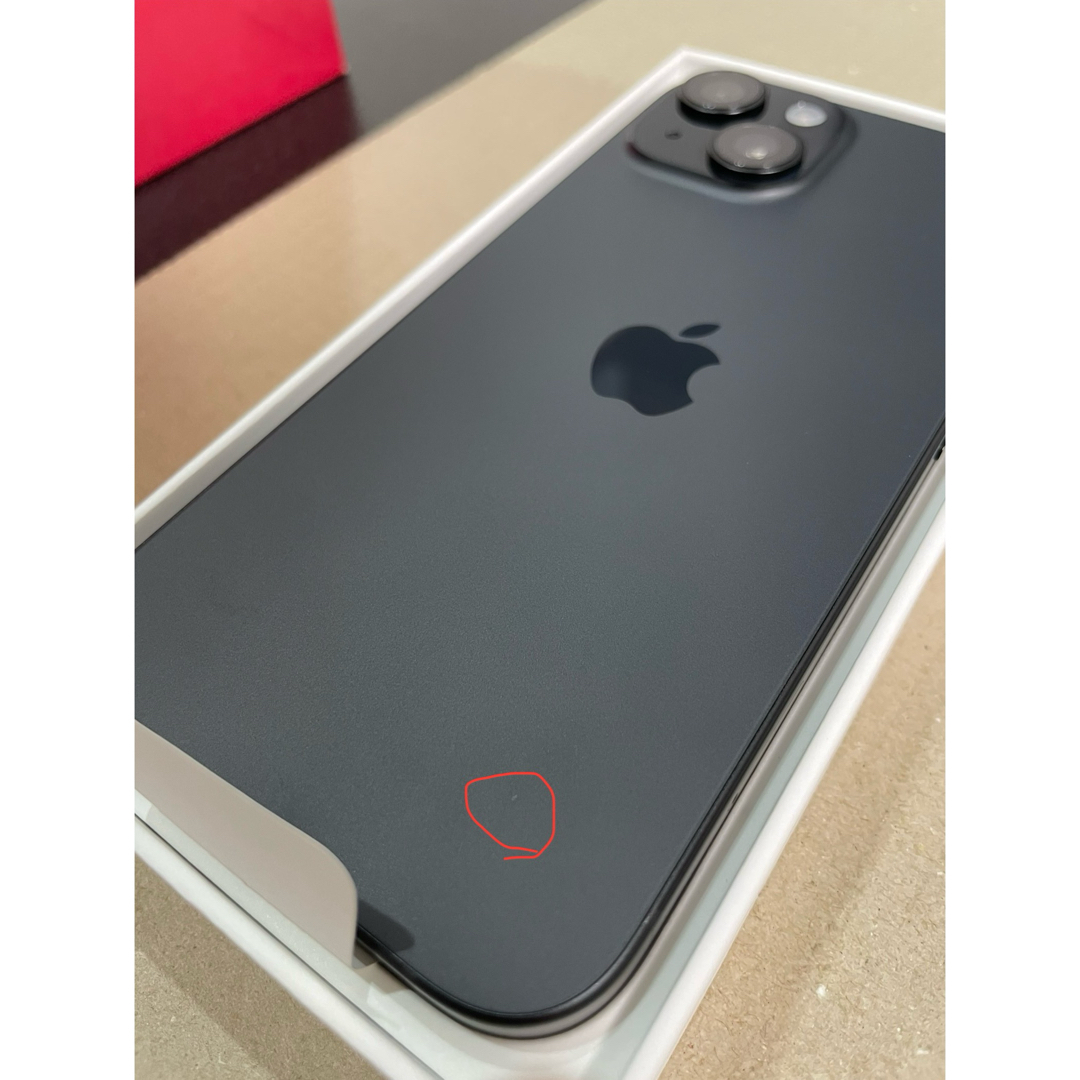 iPhone - Apple iPhone15 128GB ブラック 未使用品の通販 by iPhone - Apple iPhone15 128GB ブラック 未使用品の通販 by