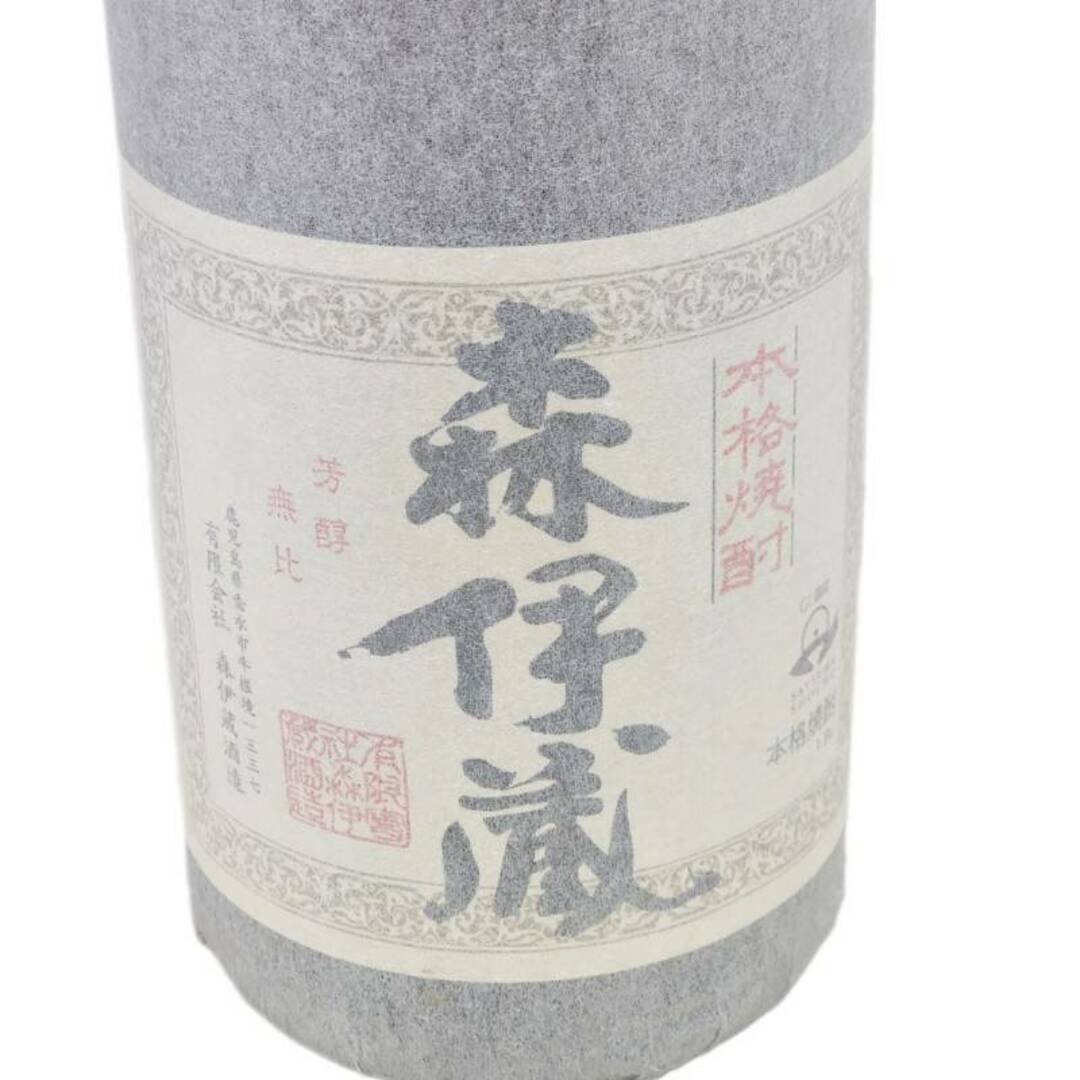 森伊蔵酒造 - 焼酎 2本セット 森伊蔵 1800ml 25度 森伊蔵酒造 森伊蔵酒造 - 焼酎 2本セット 森伊蔵 1800ml 25度 森伊蔵酒造