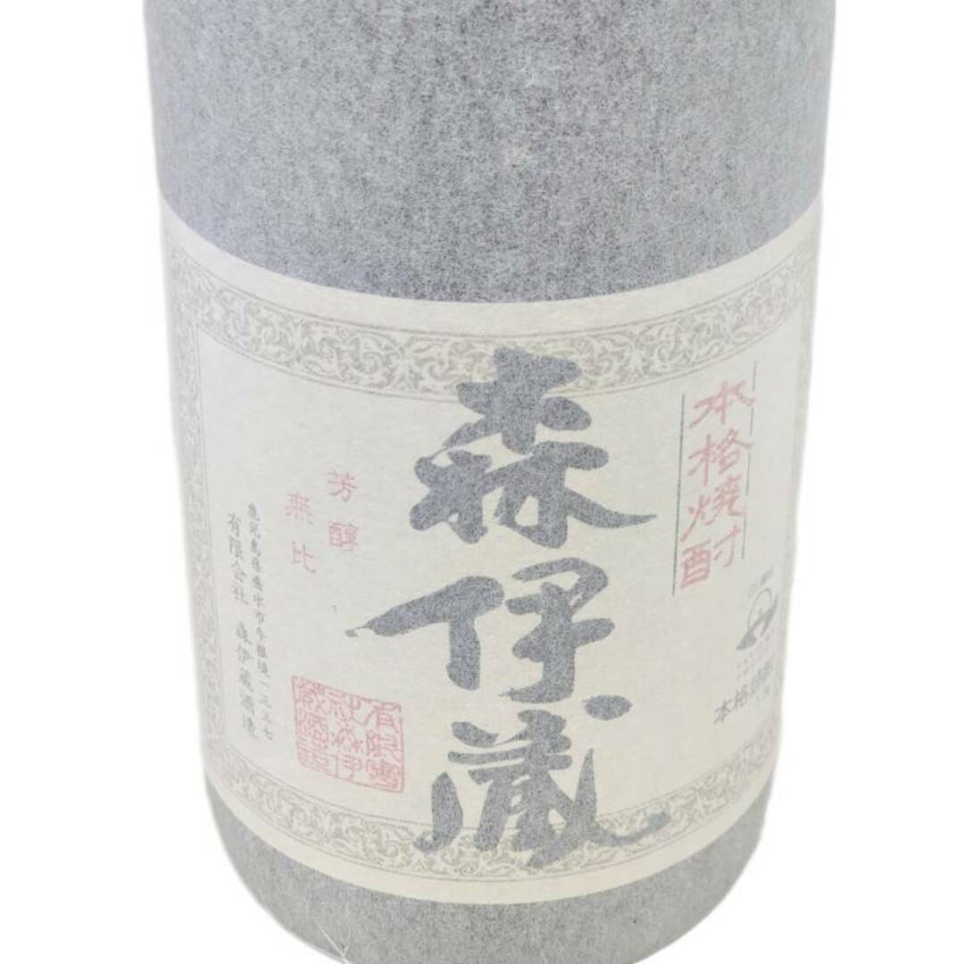 森伊蔵酒造 - 焼酎 2本セット 森伊蔵 1800ml 25度 森伊蔵酒造 森伊蔵酒造 - 焼酎 2本セット 森伊蔵 1800ml 25度 森伊蔵酒造