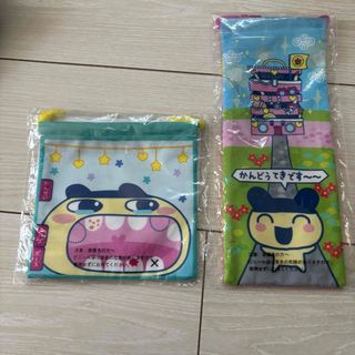 BANDAI - たまごっち / お正月限定 / 金 / 銀 / 中古の通販|ラクマ BANDAI - たまごっち / お正月限定 / 金 / 銀 / 中古の通販|ラクマ