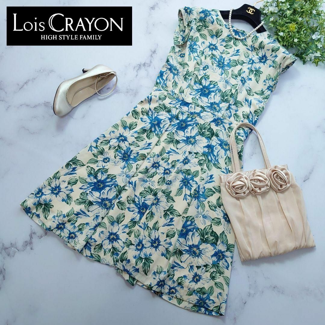 Lois CRAYON - ロイスクレヨン ワンピース フラワー ロゴ ブルー Lois CRAYON - ロイスクレヨン ワンピース フラワー ロゴ ブルー