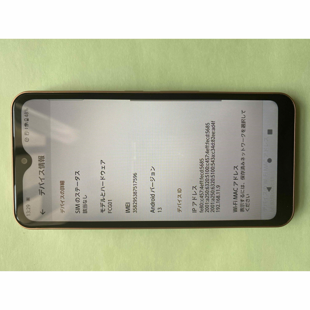 arrows FCG01 ローズゴールドsimフリーの通販 by Taurusqn's arrows FCG01 ローズゴールドsimフリーの通販 by Taurusqn's