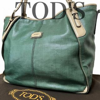 TOD'S(トートバッグ)のフリマアイテム一覧 TOD'S(トートバッグ)のフリマアイテム一覧