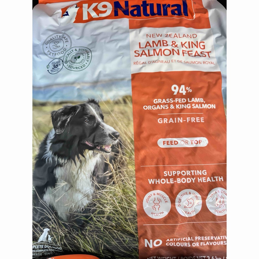 K9ナチュラル - K9ナチュラル1.8kgラム&キングサーモン送料込の K9ナチュラル - K9ナチュラル1.8kgラム&キングサーモン送料込の
