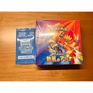 ポケモン - ポケモンカードロケット団の栄光シュリンク付新品未 ポケモン - ポケモンカードロケット団の栄光シュリンク付新品未