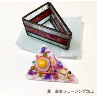 ステンドグラス(H) ショートケーキ皿付きセット 小物入れ(小物入れ)