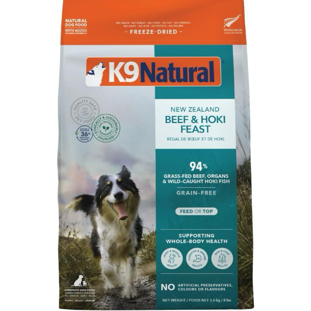 K9ナチュラル - K9ナチュラル1.8kgホキ&ビーフ送料込の通販 by K9ナチュラル - K9ナチュラル1.8kgホキ&ビーフ送料込の通販 by