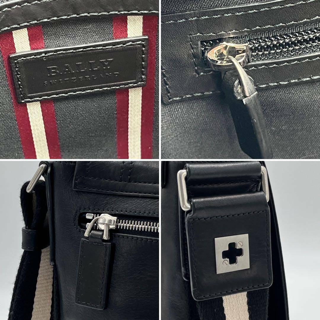 Bally - BALLY バリー ショルダーバッグ トレインスポッティング Bally - BALLY バリー ショルダーバッグ トレインスポッティング