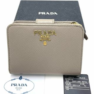 PRADA - ノベルティショルダーバッグ プラダの通販 by KENTA's PRADA - ノベルティショルダーバッグ プラダの通販 by KENTA's