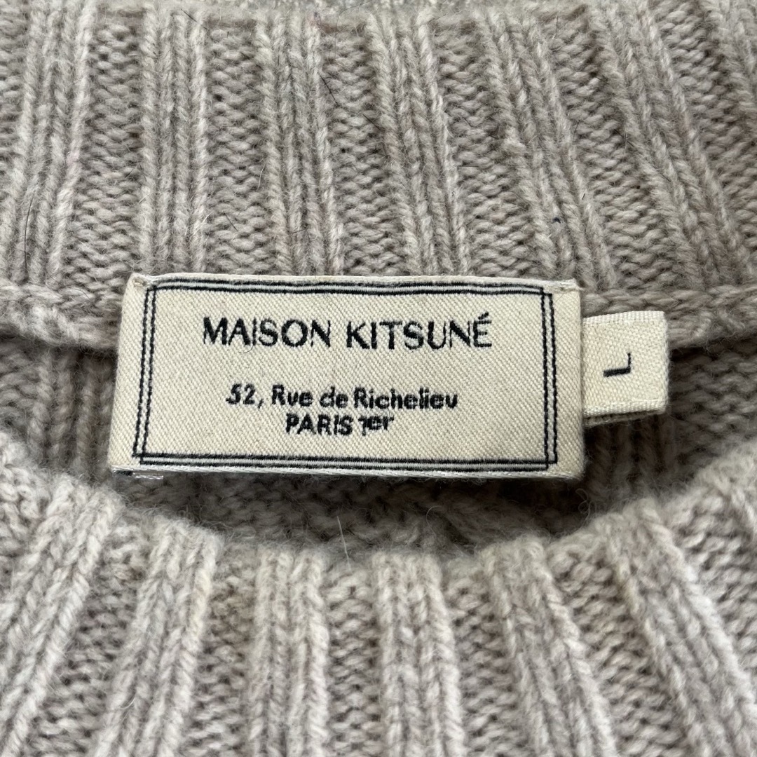 MAISON KITSUNE' - MAISON KITSUNE メゾンキツネ ニット MAISON KITSUNE' - MAISON KITSUNE メゾンキツネ ニット