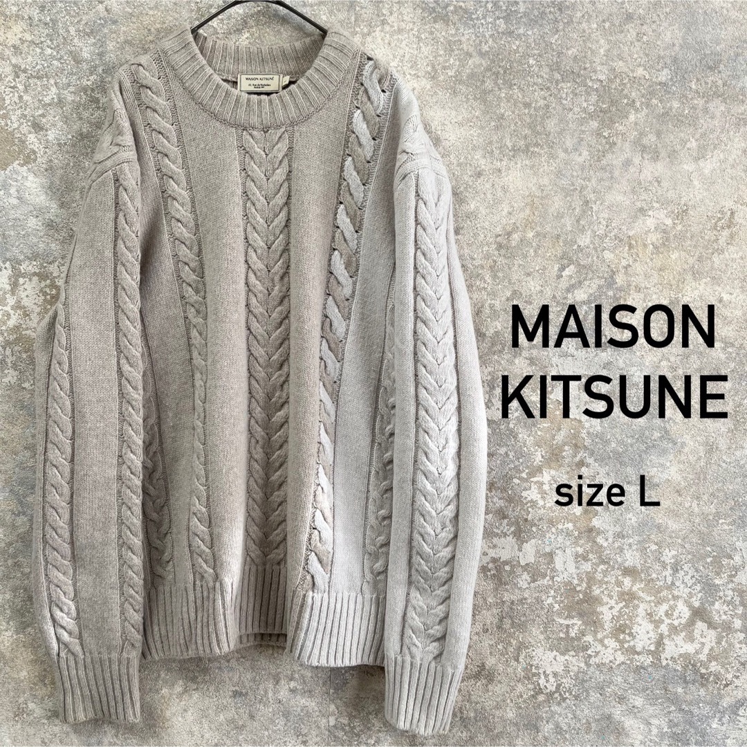 MAISON KITSUNE' - MAISON KITSUNE メゾンキツネ ニット MAISON KITSUNE' - MAISON KITSUNE メゾンキツネ ニット