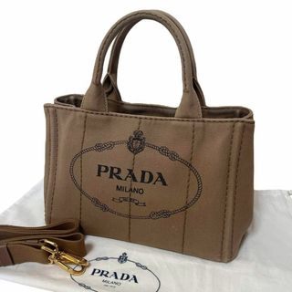 PRADA - PRADA ベロア2wayバックの通販 by mi's shop|プラダ PRADA - PRADA ベロア2wayバックの通販 by mi's shop|プラダ