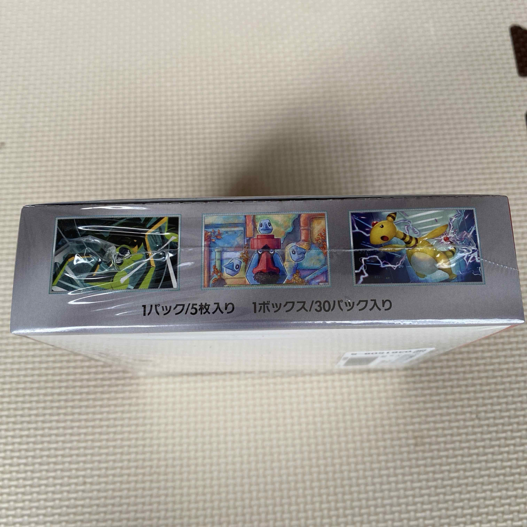 ポケモン - ポケモンカードゲーム ロケット団の栄光 1BOX ポケモン - ポケモンカードゲーム ロケット団の栄光 1BOX