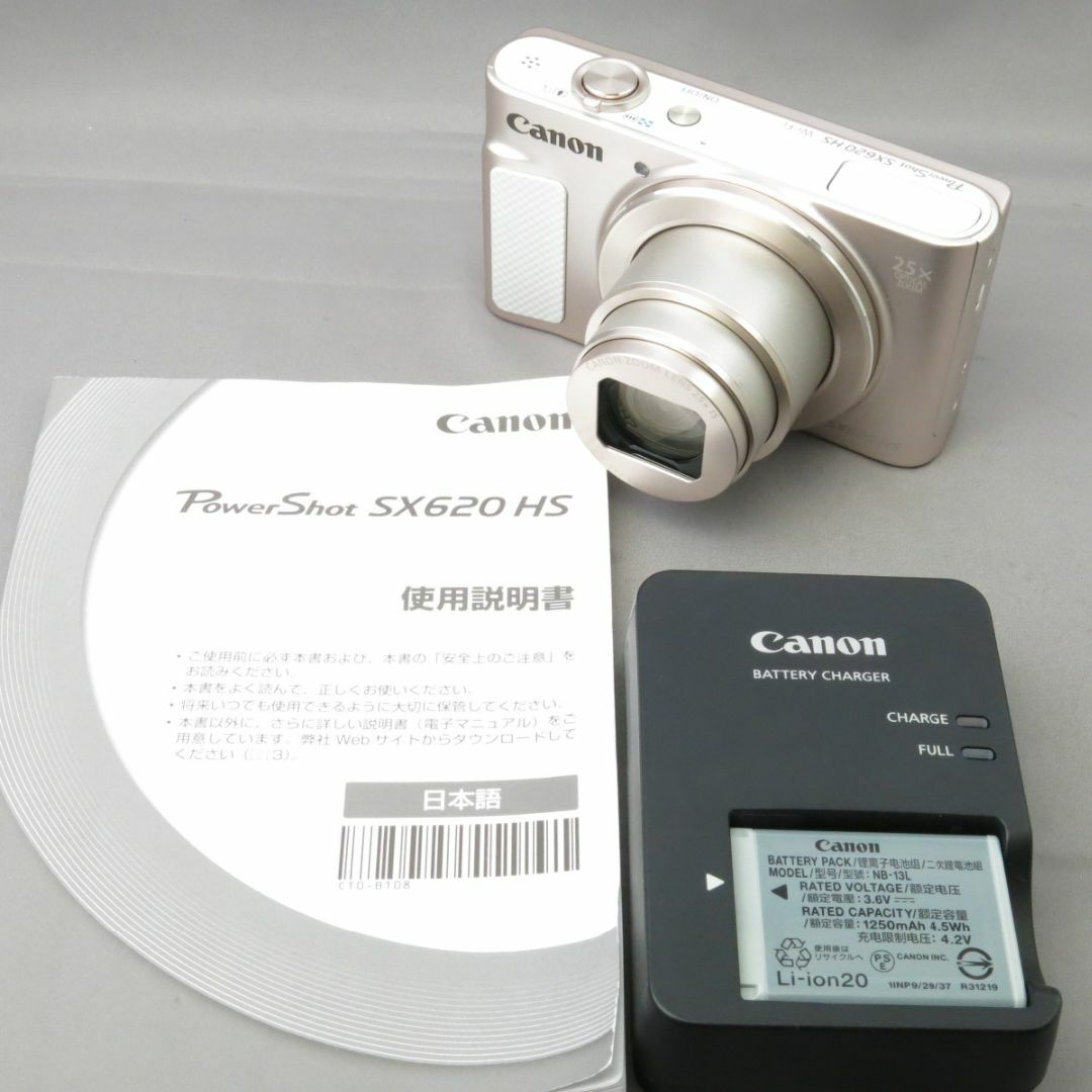 Canon - キヤノン POWERSHOT SX620HSの通販 by いろどりカメラ Canon - キヤノン POWERSHOT SX620HSの通販 by いろどりカメラ