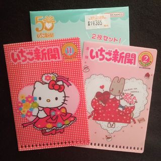 自分ツッコミくま マスコットキーチェーン3種類の通販 by 自分ツッコミくま マスコットキーチェーン3種類の通販 by