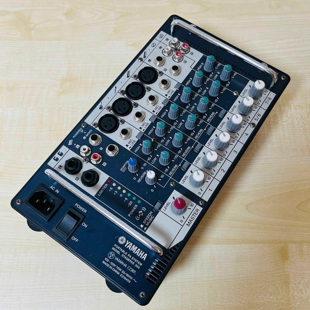 ヤマハ - YAMAHA ヤマハ stagepas 300 パワードミキサーの通販 ヤマハ - YAMAHA ヤマハ stagepas 300 パワードミキサーの通販