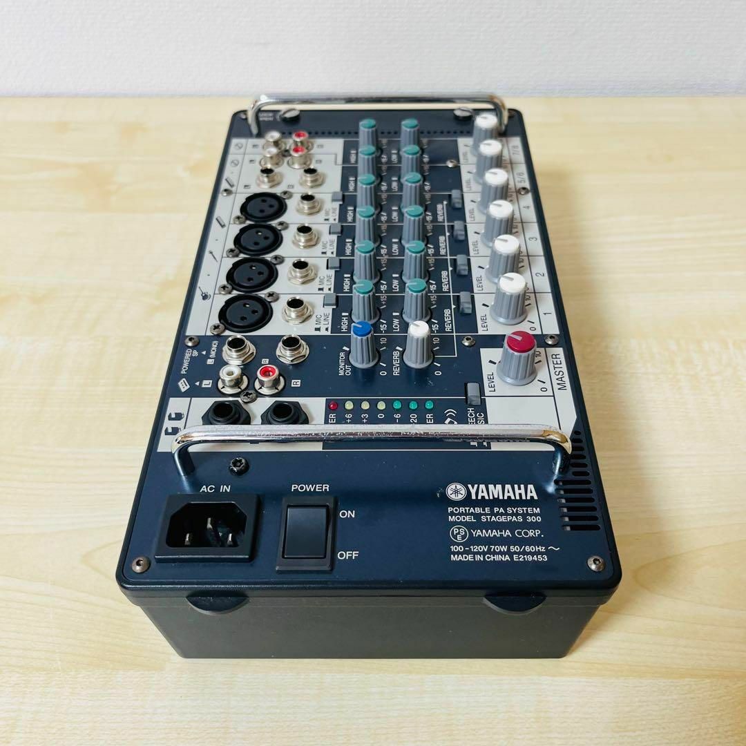 ヤマハ - YAMAHA ヤマハ stagepas 300 パワードミキサーの通販 ヤマハ - YAMAHA ヤマハ stagepas 300 パワードミキサーの通販