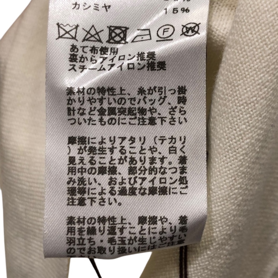 HERMES - エルメス HERMES カシミヤ混デザインニットTシャツ HERMES - エルメス HERMES カシミヤ混デザインニットTシャツ