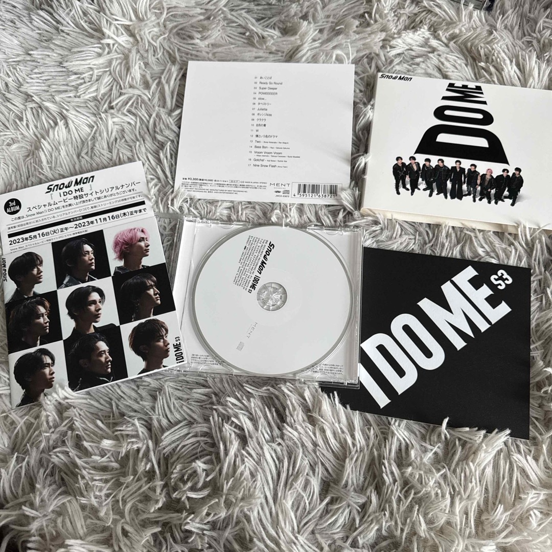 i DO ME エンタメ/ホビーのCD(ポップス/ロック(邦楽))の商品写真