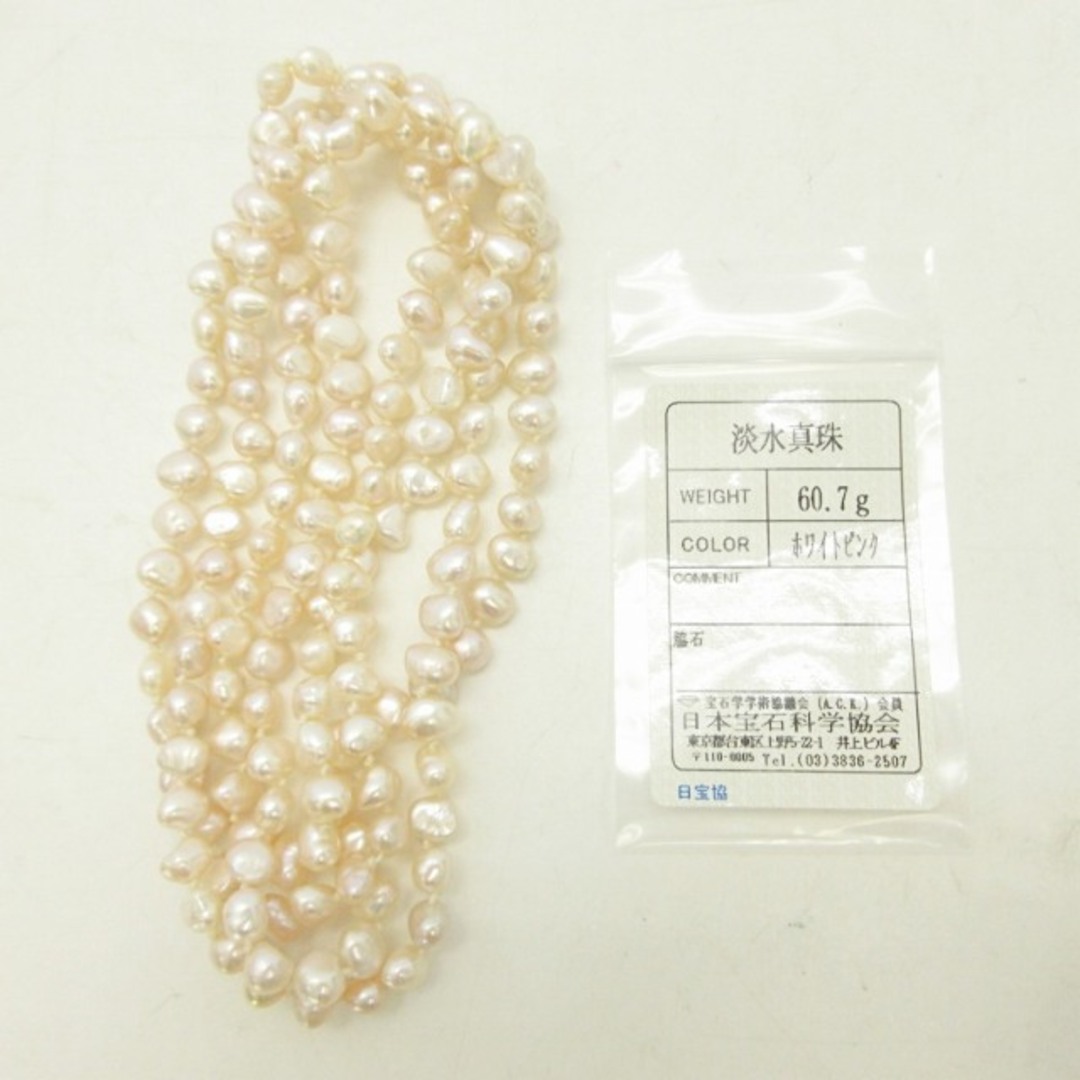 other - 淡水真珠 淡水パール ロングネックレス アクセサリー other - 淡水真珠 淡水パール ロングネックレス アクセサリー