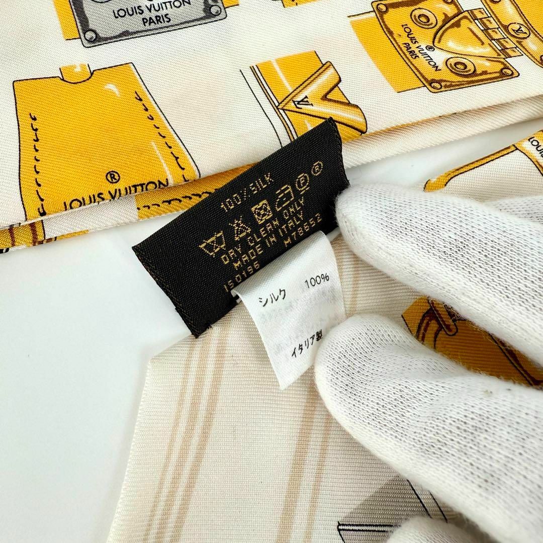 LOUIS VUITTON - 美品 ルイヴィトン バンドーBB フルオ LOUIS VUITTON - 美品 ルイヴィトン バンドーBB フルオ