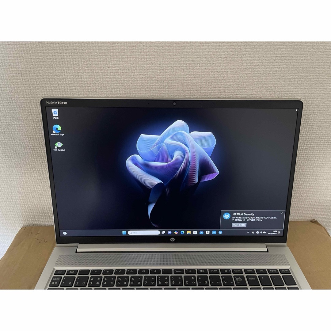 hp - 美品HP ProBook 450G9 I7-1255U16GBSSD 512GBの通販 by hp - 美品HP ProBook 450G9 I7-1255U16GBSSD 512GBの通販 by