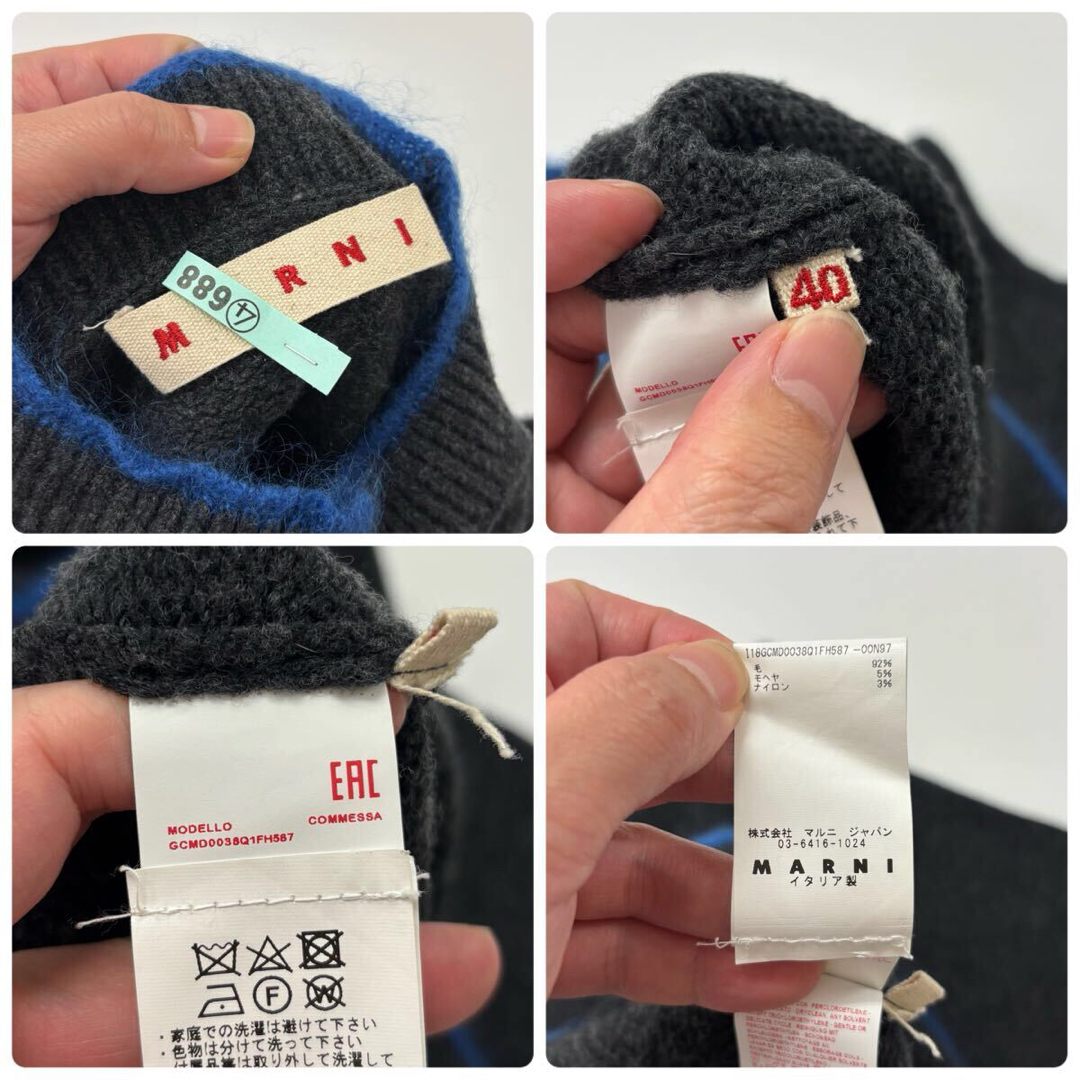 MARNI - 19aw MARNI ラウンドネック ニット ワイドシルエット MARNI - 19aw MARNI ラウンドネック ニット ワイドシルエット