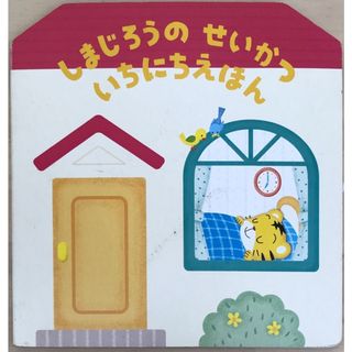 加藤唐九郎生誕百年記念 展 図録の通販 by みけねこ堂 ラクマ店 加藤唐九郎生誕百年記念 展 図録の通販 by みけねこ堂 ラクマ店