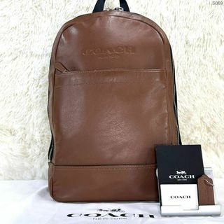 COACH(バッグパック/リュック)のフリマアイテム一覧 COACH(バッグパック/リュック)のフリマアイテム一覧
