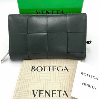 BOTTEGA VENETA(長財布)のフリマアイテム一覧 BOTTEGA VENETA(長財布)のフリマアイテム一覧