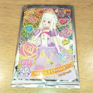 ジャンプ展限定 オールスターカードコレクションVOL.2 ジャンプ展限定 オールスターカードコレクションVOL.2