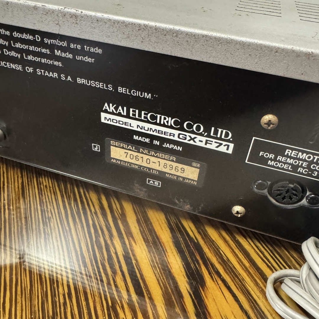 AKAI GX-F71 カセットデッキ アカイの通販 by 20インチ's shop AKAI GX-F71 カセットデッキ アカイの通販 by 20インチ's shop