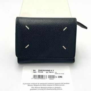 Maison Margiela(旧Maison Martin Margiela)(折り財布)の Maison Margiela(旧Maison Martin Margiela)(折り財布)の