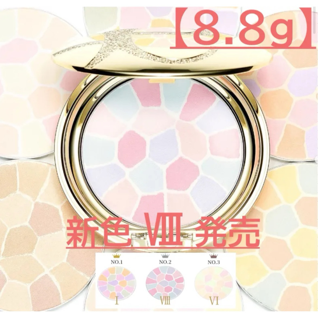 Elégance. - エレガンス ラ プードル オートニュアンス 8.8g Ⅳ Elégance. - エレガンス ラ プードル オートニュアンス 8.8g Ⅳ