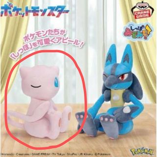 ポケモン ミュウのフリマアイテム一覧 ポケモン ミュウのフリマアイテム一覧