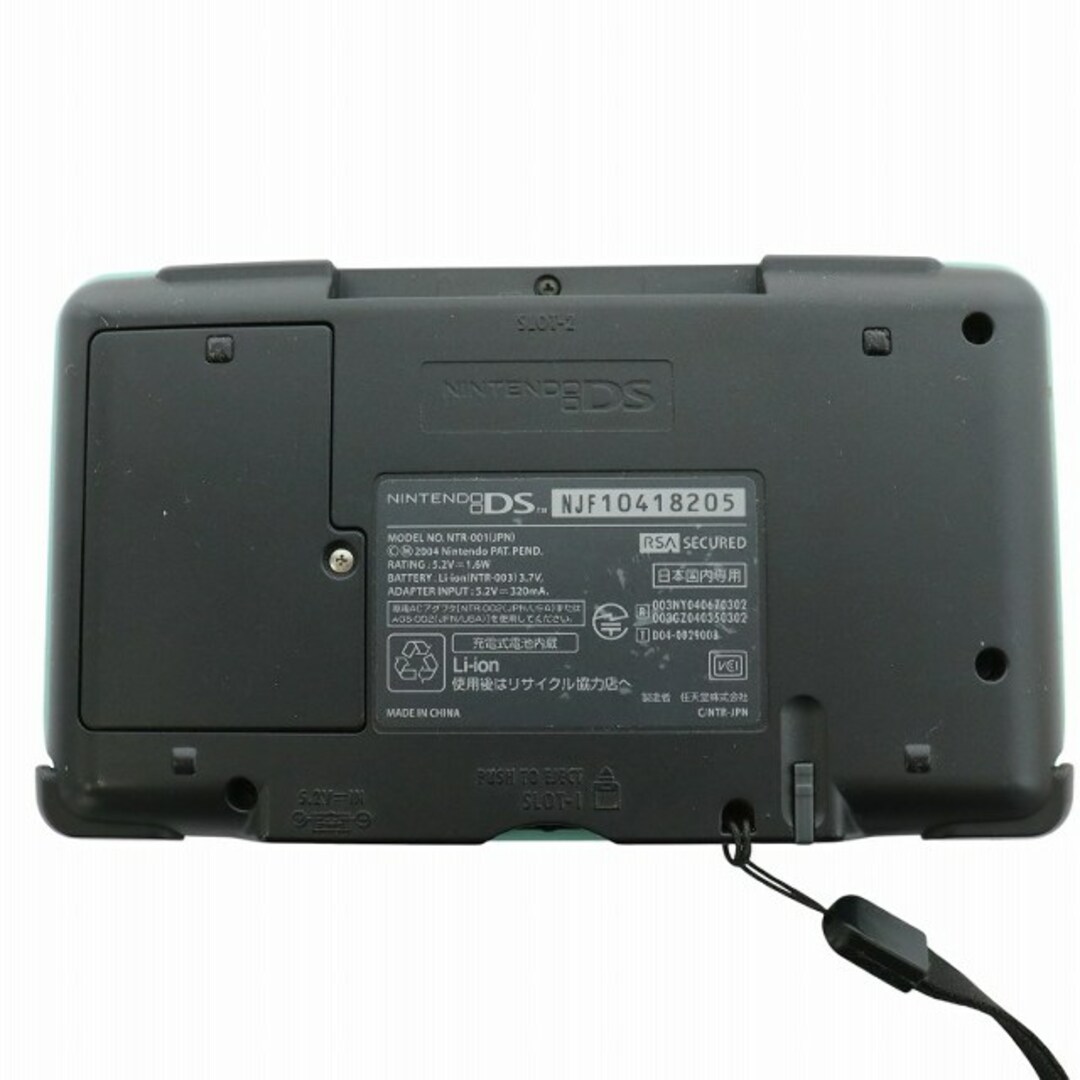 other - 任天堂 ニンテンドー DS ゲーム機 本体 青 NTR-001(JPN other - 任天堂 ニンテンドー DS ゲーム機 本体 青 NTR-001(JPN