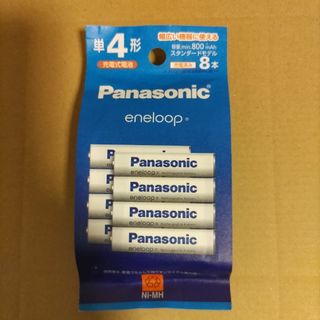 Panasonic(その他)のフリマアイテム一覧 Panasonic(その他)のフリマアイテム一覧