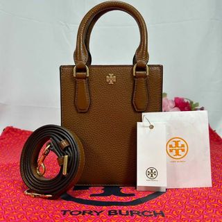 Tory Burch - トリーバーチ ハンドバッグ ショルダー 2WAY Tory Burch - トリーバーチ ハンドバッグ ショルダー 2WAY
