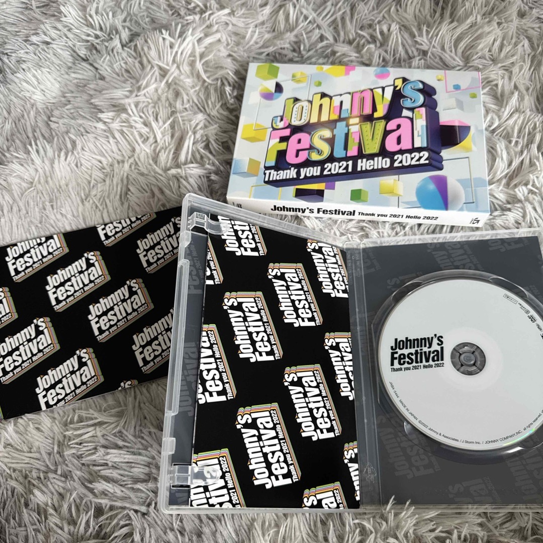 Johnny’s Festival 〜Thank you 2021 Hello エンタメ/ホビーのDVD/ブルーレイ(ミュージック)の商品写真