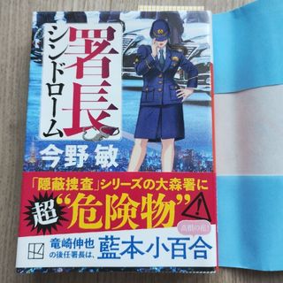 ALIEN INTERVIEW(P) エイリアンインタビューの通販 by しの's ALIEN INTERVIEW(P) エイリアンインタビューの通販 by しの's