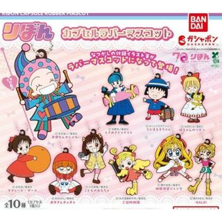 集英社 - 麦わらストア 365日 ステッカー サンジ & レイジュ 集英社 - 麦わらストア 365日 ステッカー サンジ & レイジュ