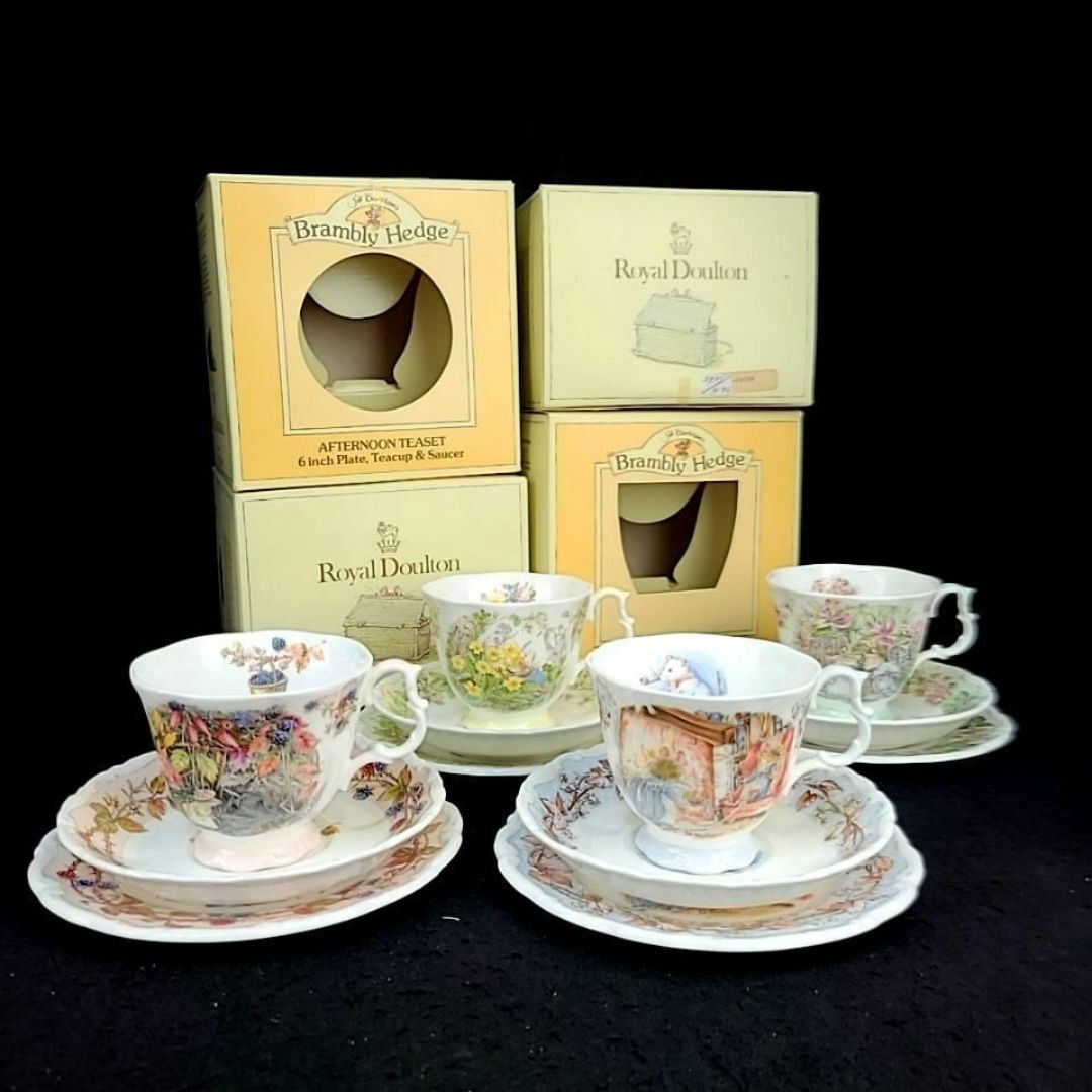 Royal Doulton - ♪美品♪ロイヤルドルトン ブランブリーヘッジ Royal Doulton - ♪美品♪ロイヤルドルトン ブランブリーヘッジ
