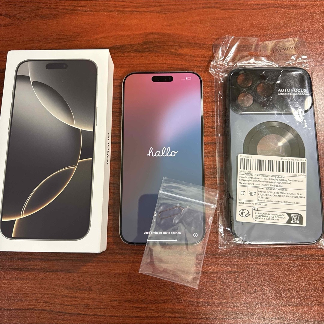 iPhone16 Pro Max 1TB 極美品 バッテリー100% 最上位の通販 by iPhone16 Pro Max 1TB 極美品 バッテリー100% 最上位の通販 by