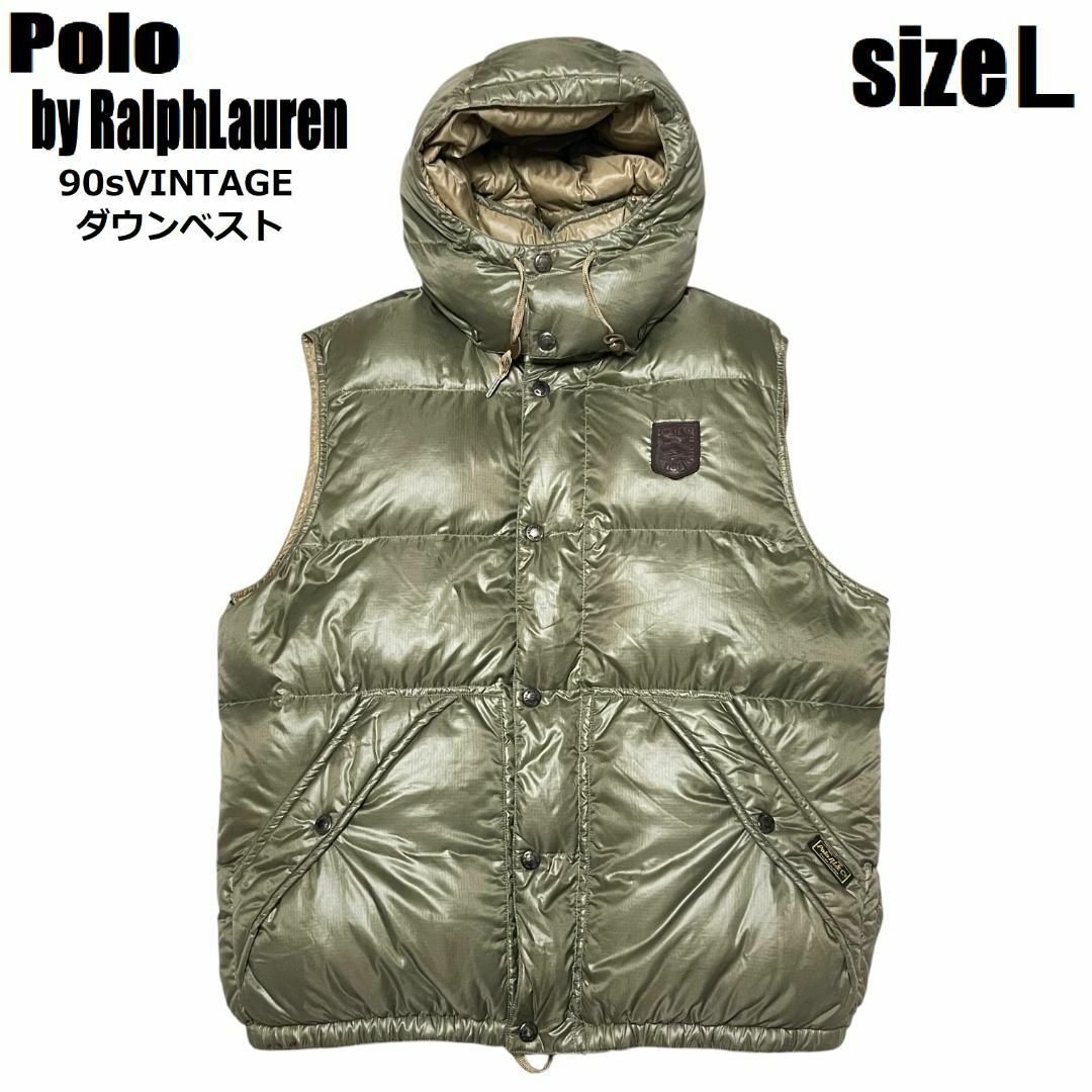 POLO RALPH LAUREN - 90s ポロラルフローレン ダウンベスト L POLO RALPH LAUREN - 90s ポロラルフローレン ダウンベスト L