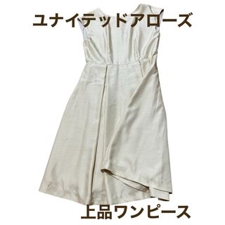 Christian Dior - クリスチャンディオール CHRISTIAN DIOR Christian Dior - クリスチャンディオール CHRISTIAN DIOR
