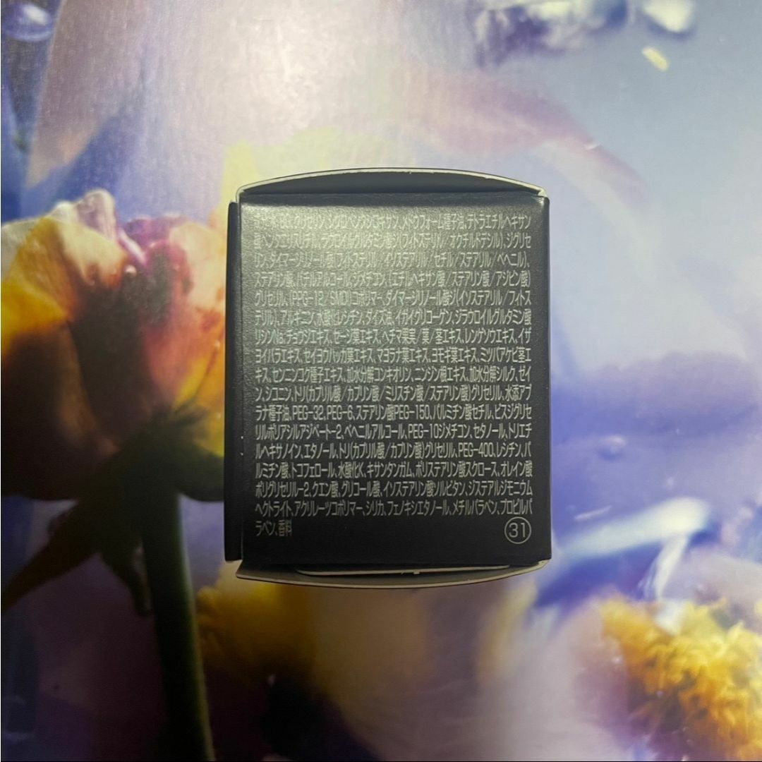 POLA - 新品第6世代ポーラB.A クリームN 3gx10個=30gの通販 by POLA - 新品第6世代ポーラB.A クリームN 3gx10個=30gの通販 by
