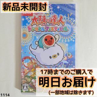 CAPCOM - ファイナルファイト ガイ スペシャルCD(8cmCD)の通販 CAPCOM - ファイナルファイト ガイ スペシャルCD(8cmCD)の通販